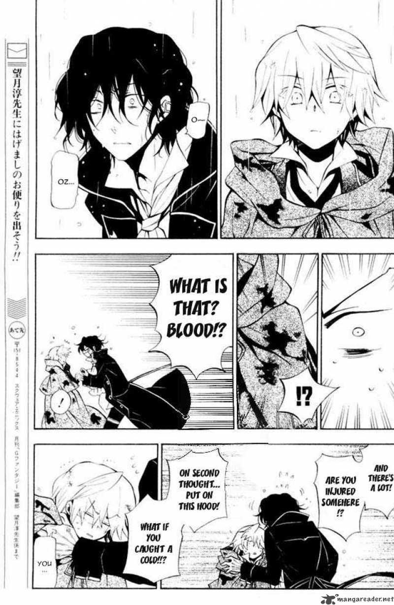 Pandora Hearts 41 24