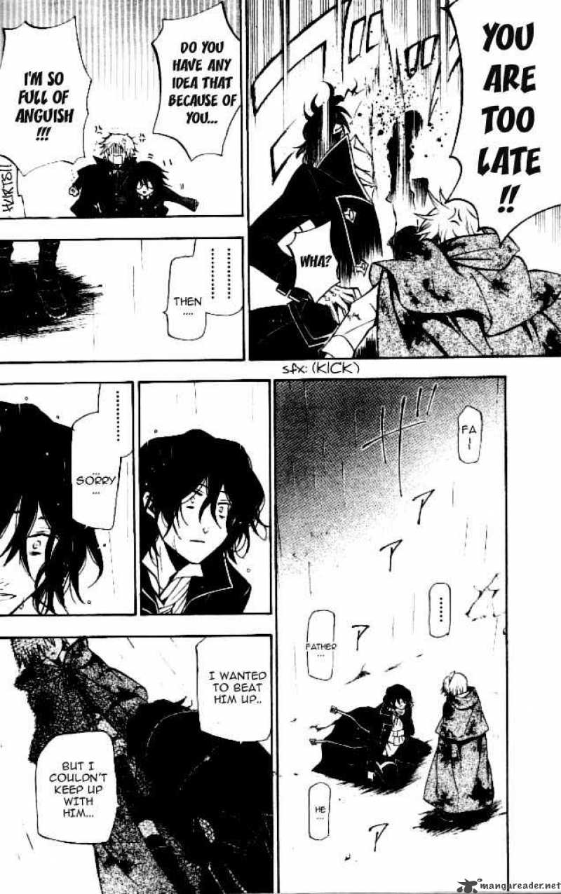 Pandora Hearts 41 25