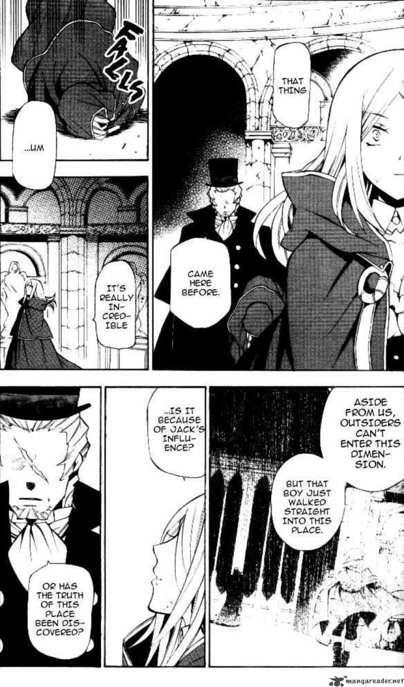 Pandora Hearts 41 36