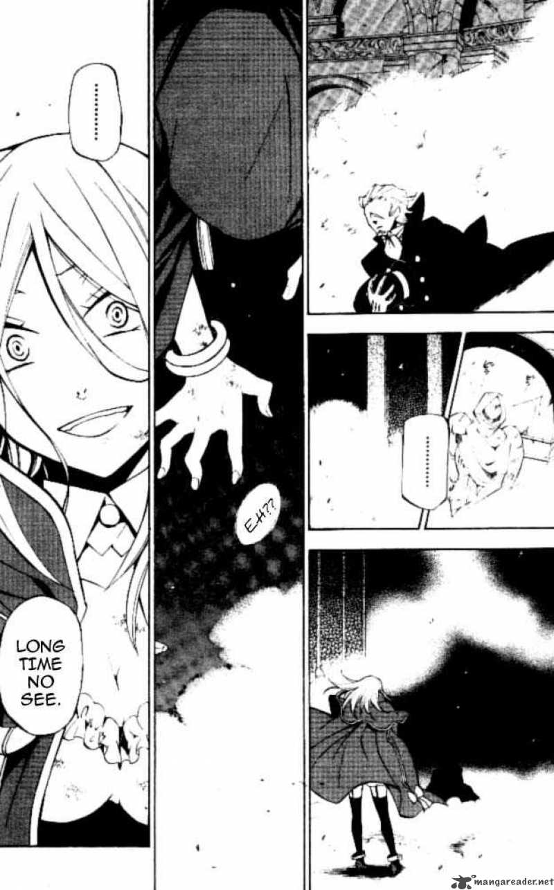 Pandora Hearts 41 39