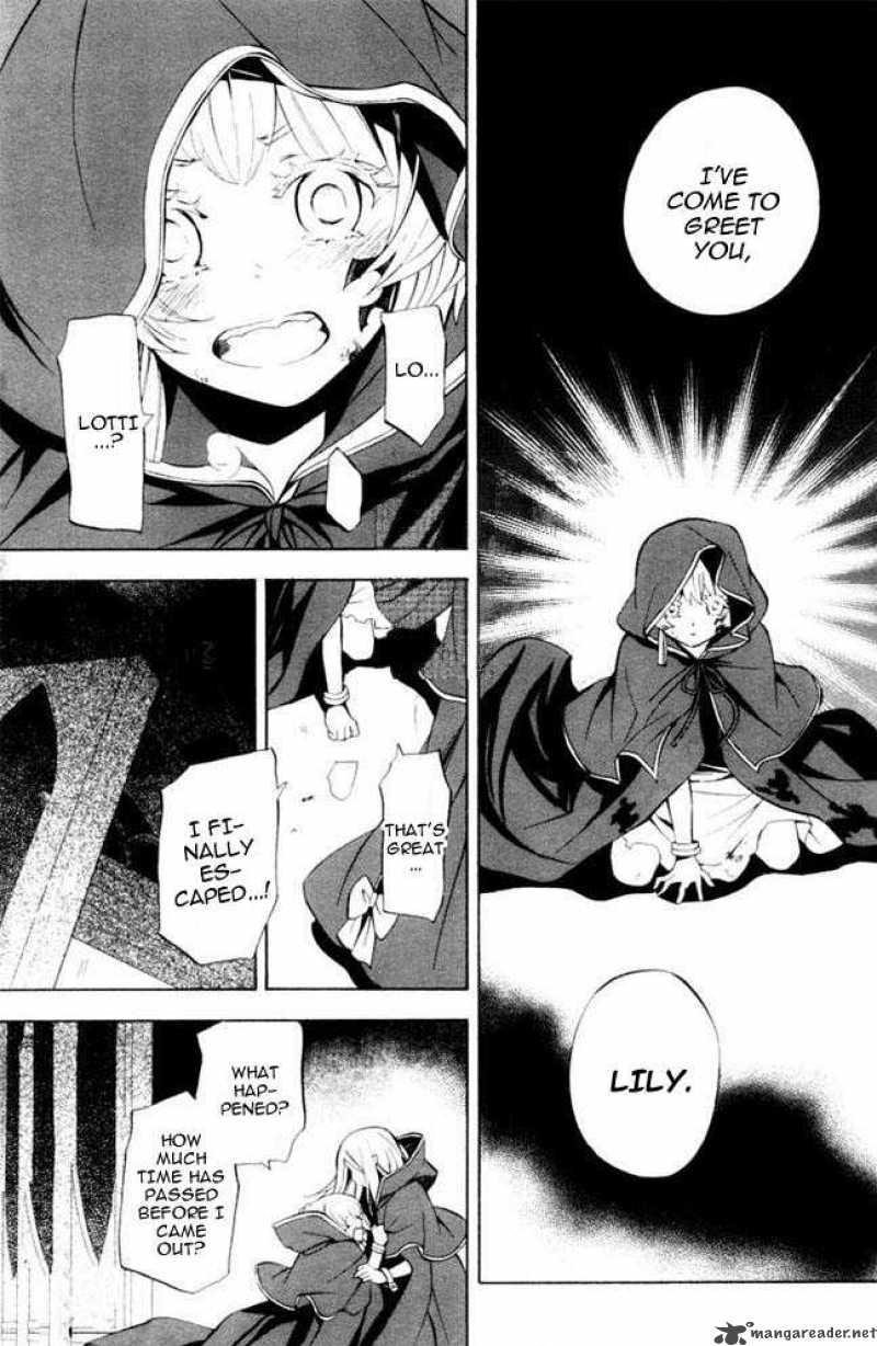 Pandora Hearts 41 40