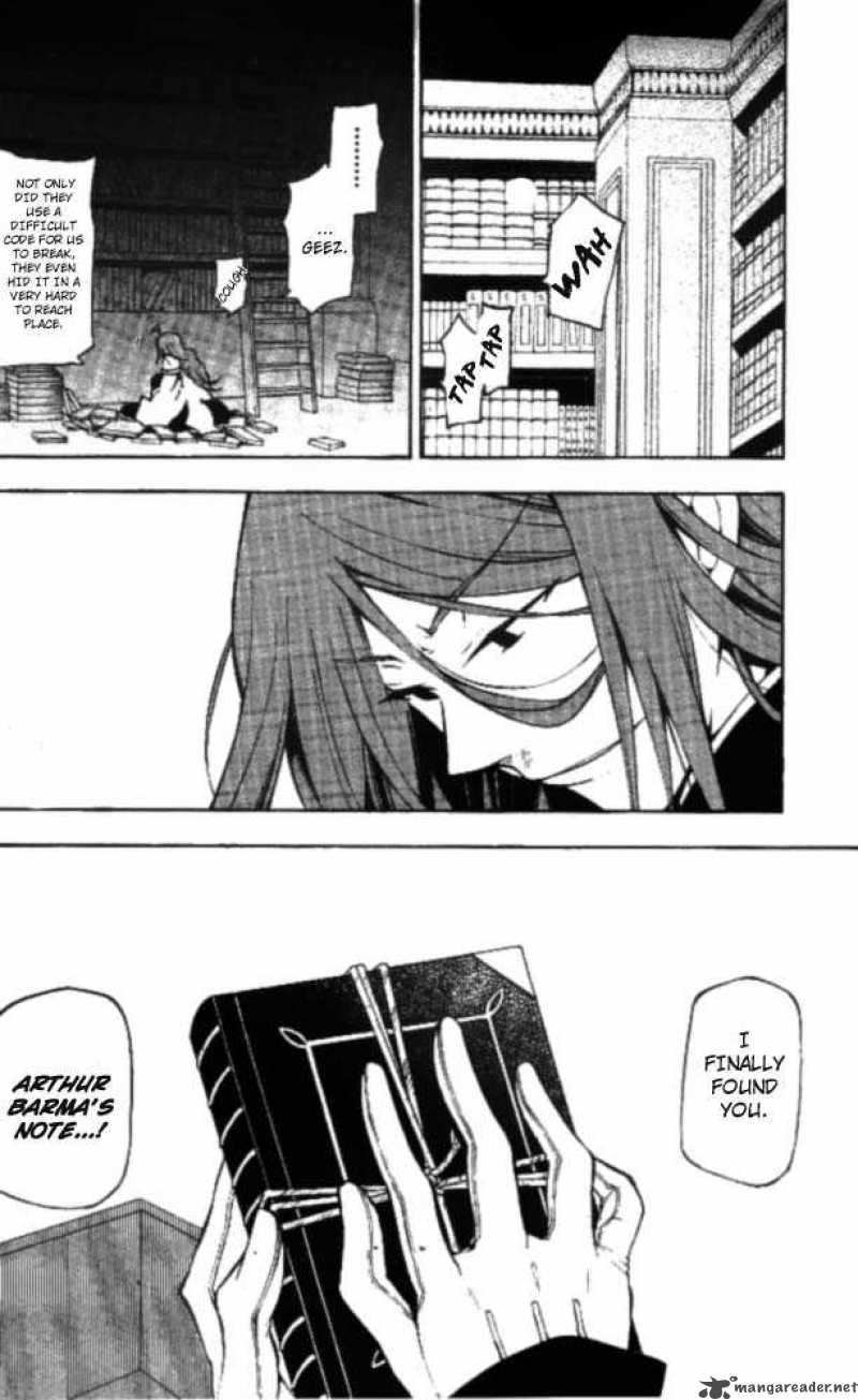 Pandora Hearts 41 5