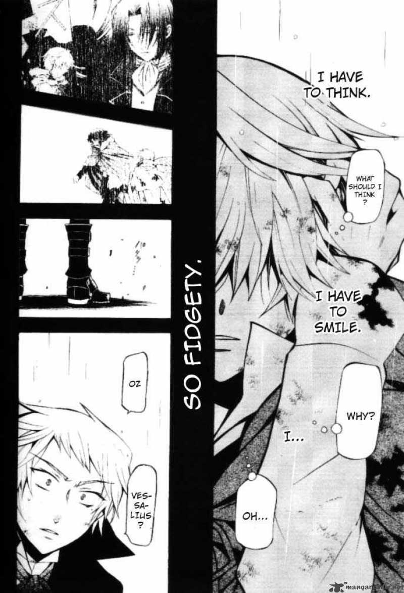 Pandora Hearts 41 7