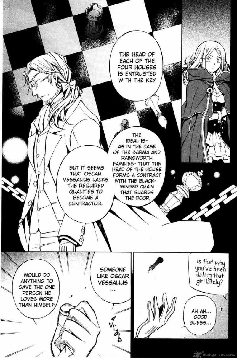 Pandora Hearts 46 12