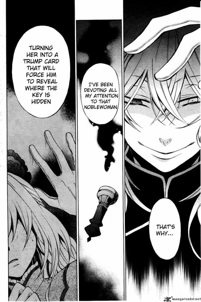 Pandora Hearts 46 13