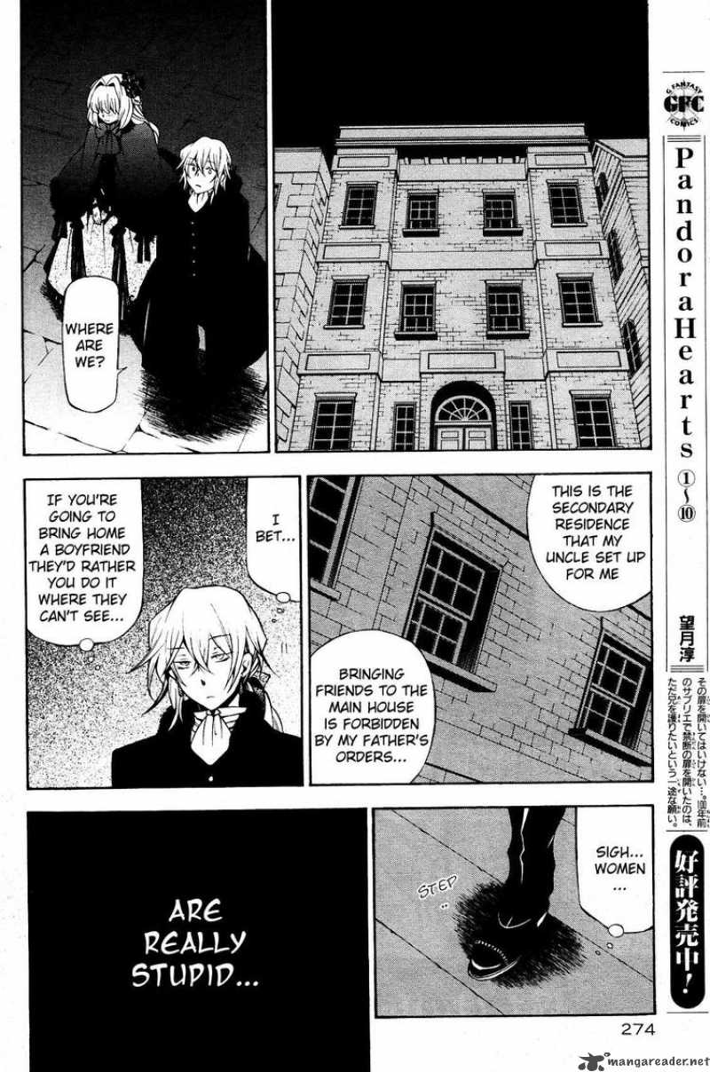 Pandora Hearts 46 17