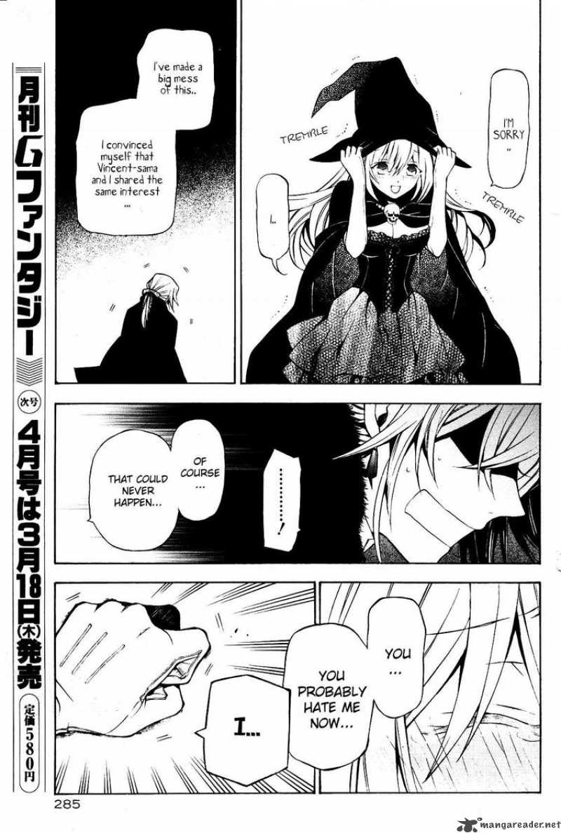 Pandora Hearts 46 27