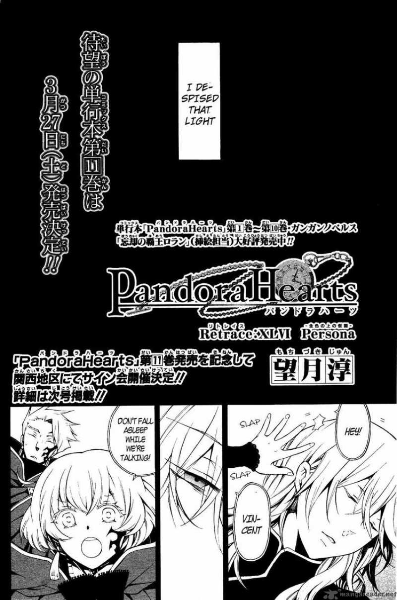 Pandora Hearts 46 3