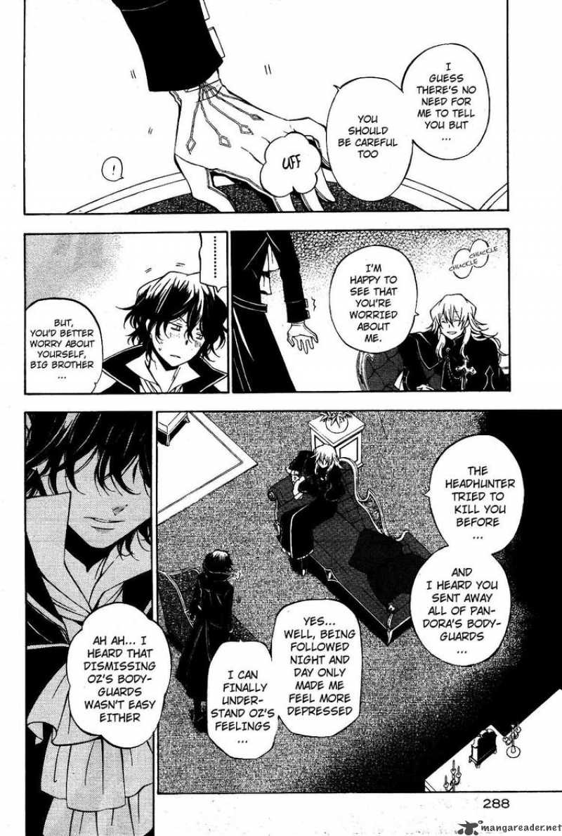 Pandora Hearts 46 30