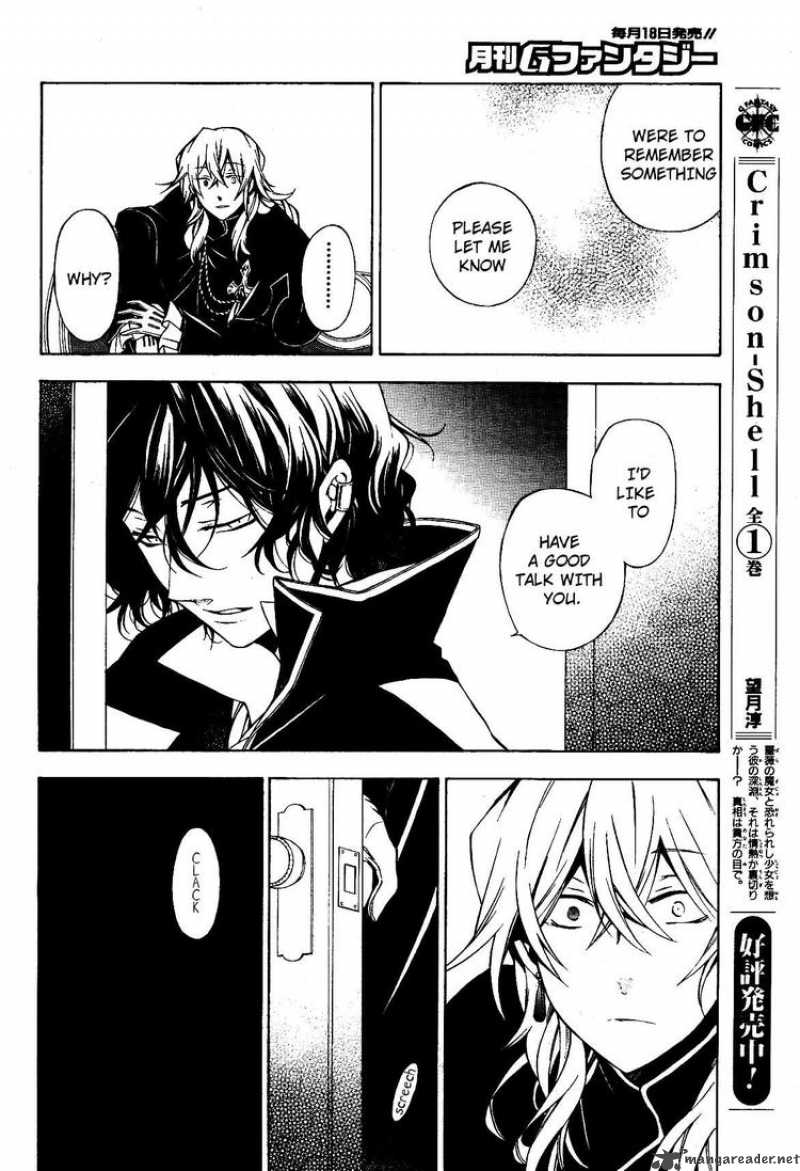 Pandora Hearts 46 32