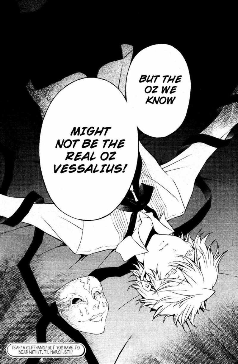 Pandora Hearts 46 42