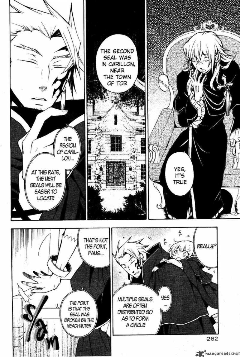 Pandora Hearts 46 5