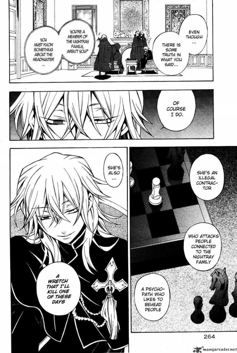 Pandora Hearts 46 7