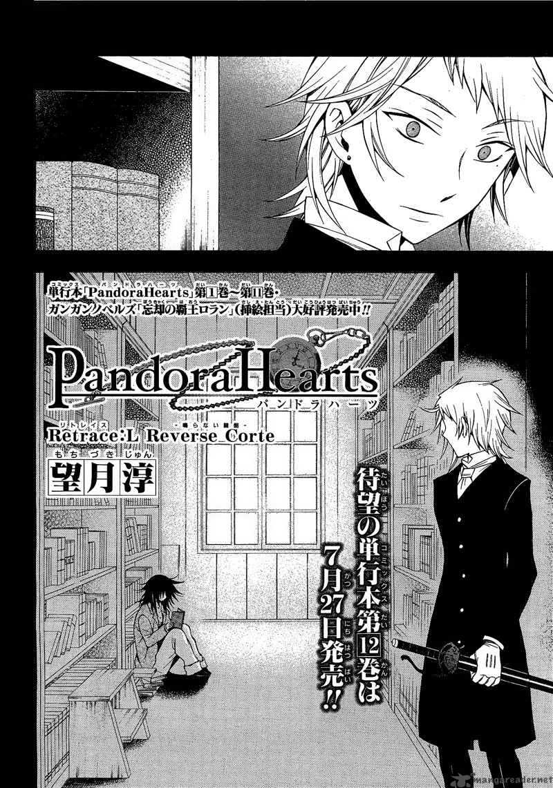 Pandora Hearts 50 4