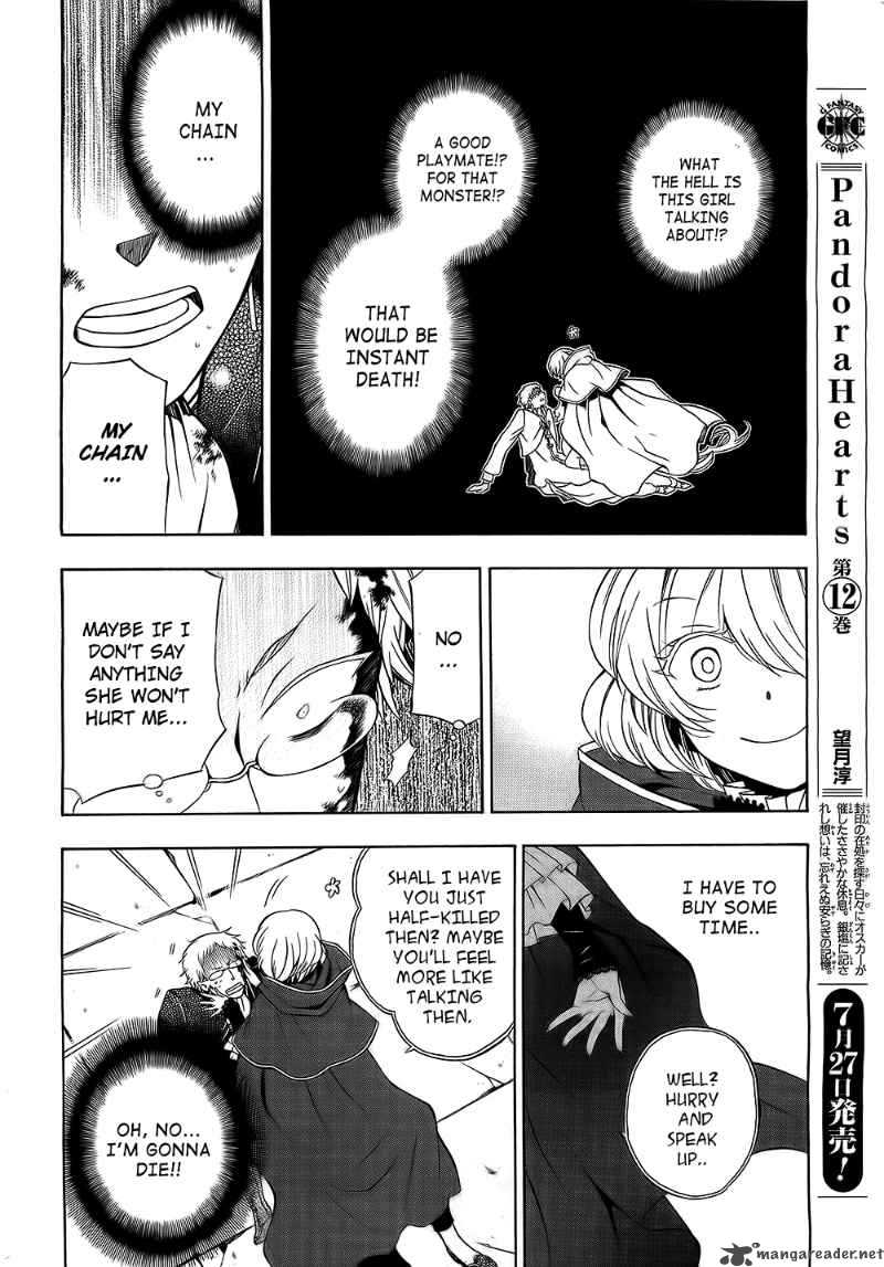 Pandora Hearts 51 12