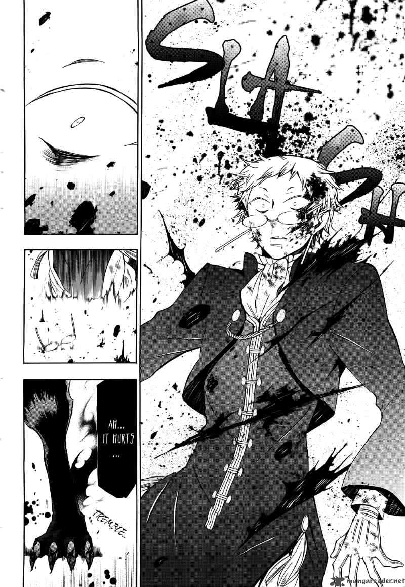 Pandora Hearts 51 30