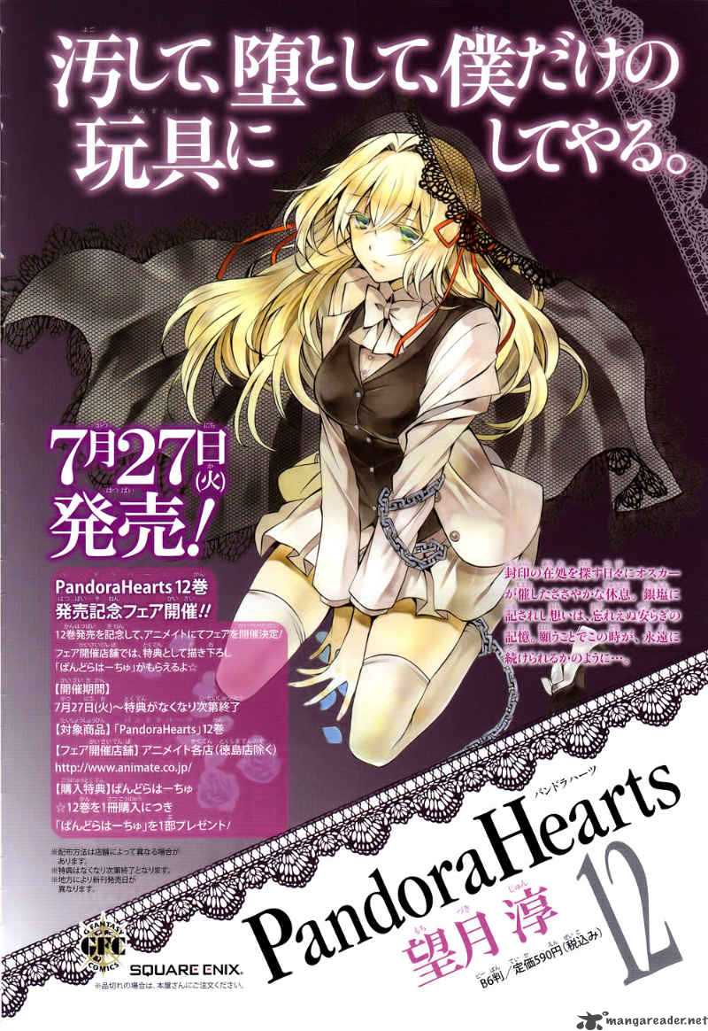 Pandora Hearts 51 34