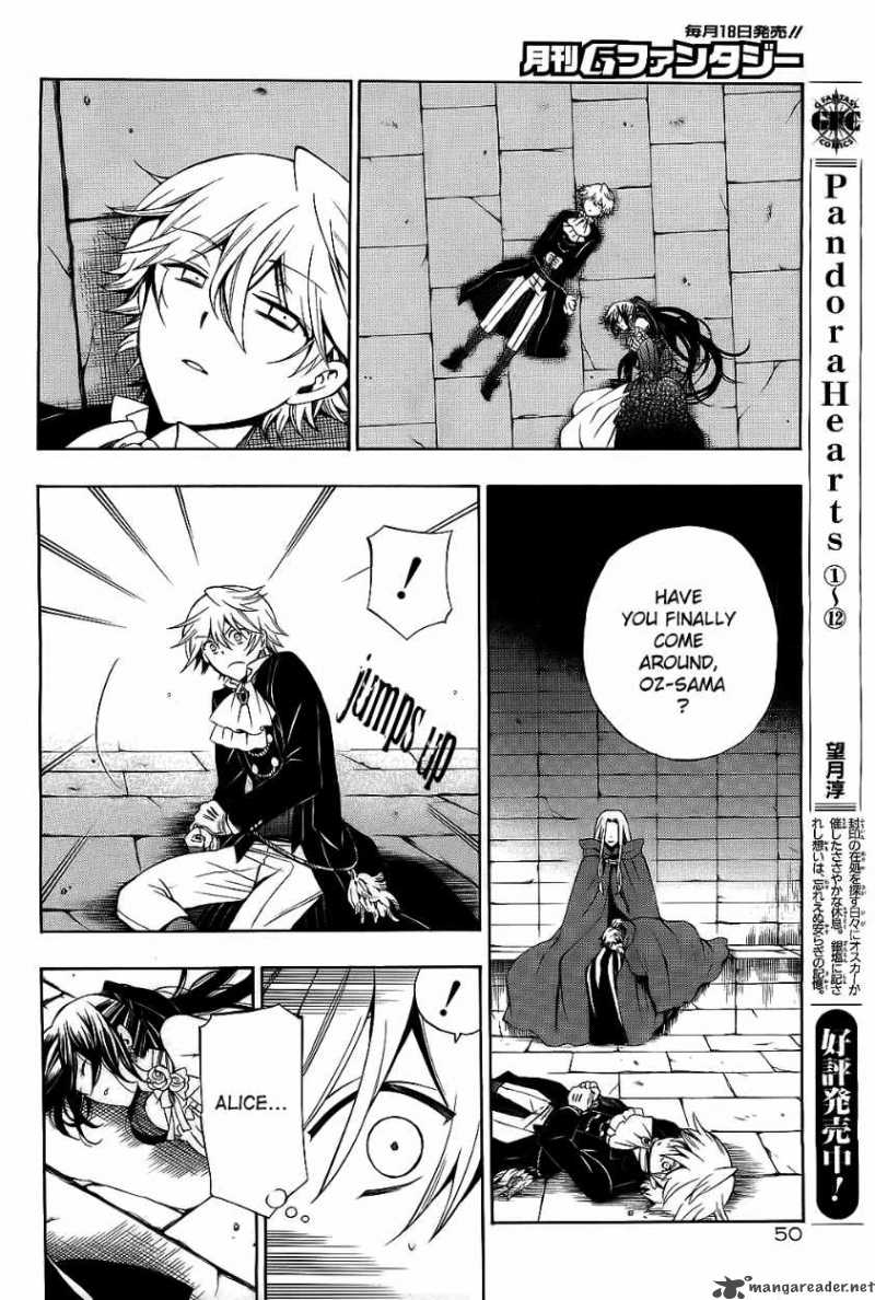 Pandora Hearts 54 14