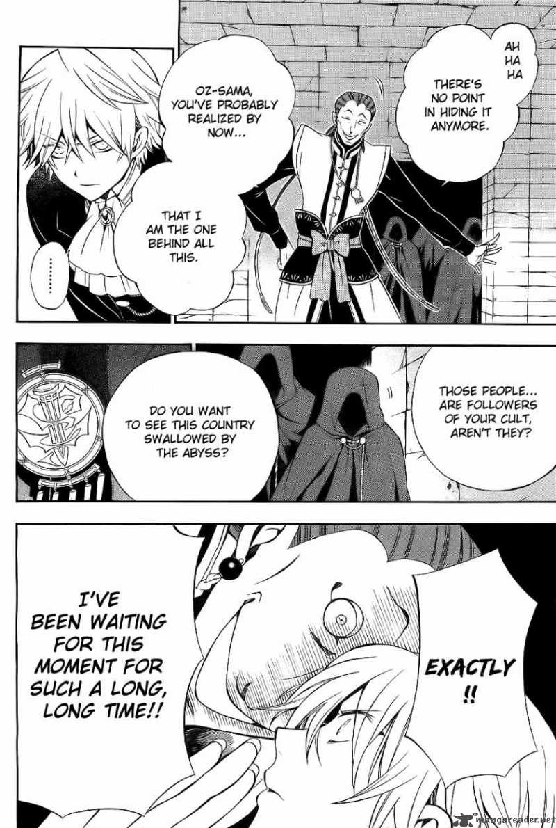 Pandora Hearts 54 18