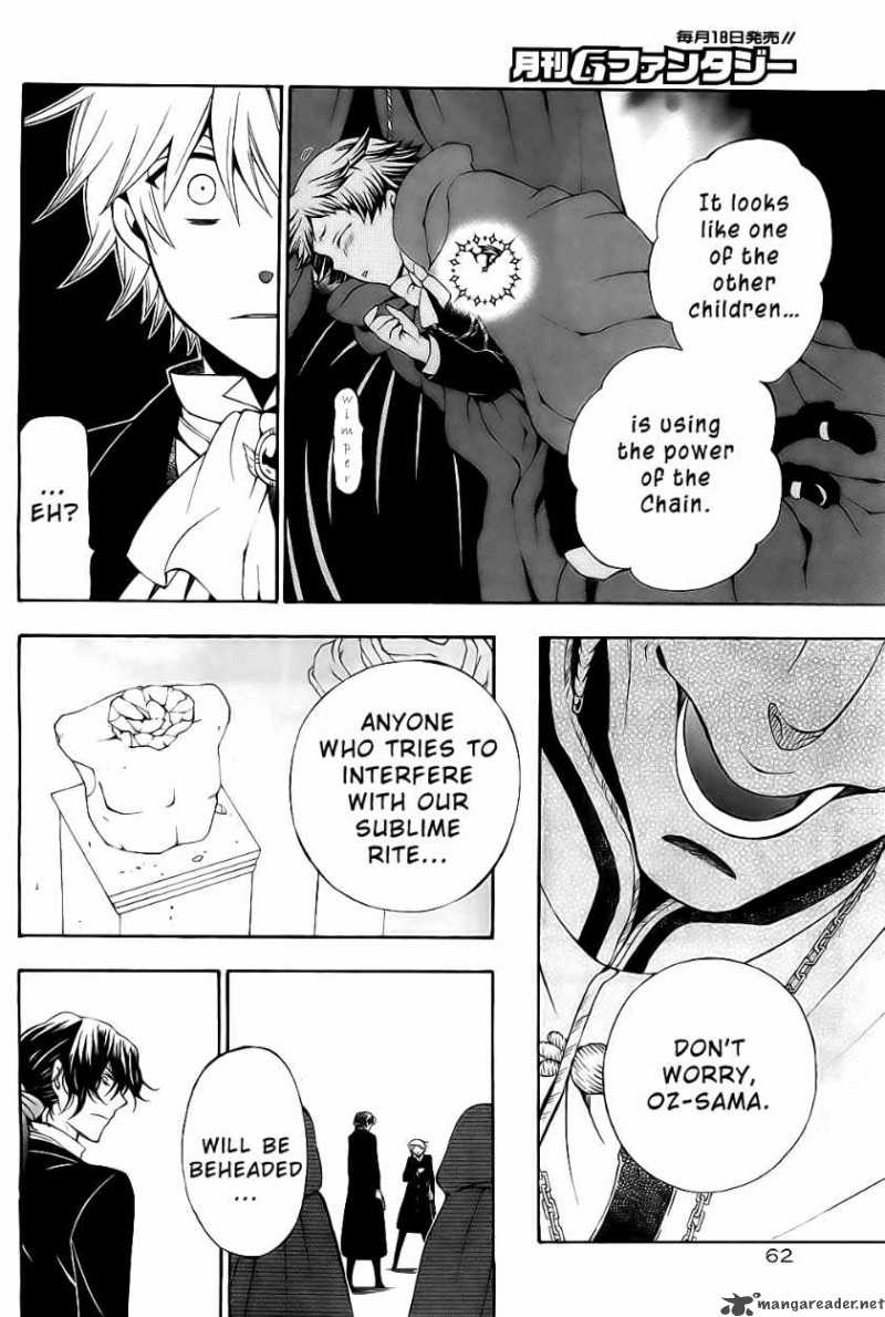 Pandora Hearts 54 26