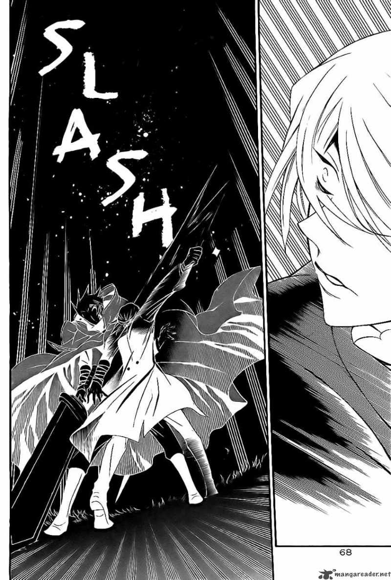 Pandora Hearts 54 32