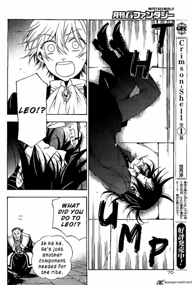 Pandora Hearts 54 34