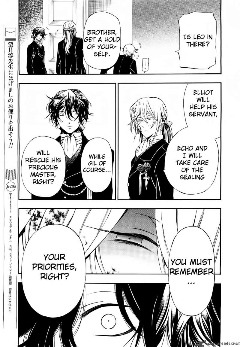 Pandora Hearts 55 21