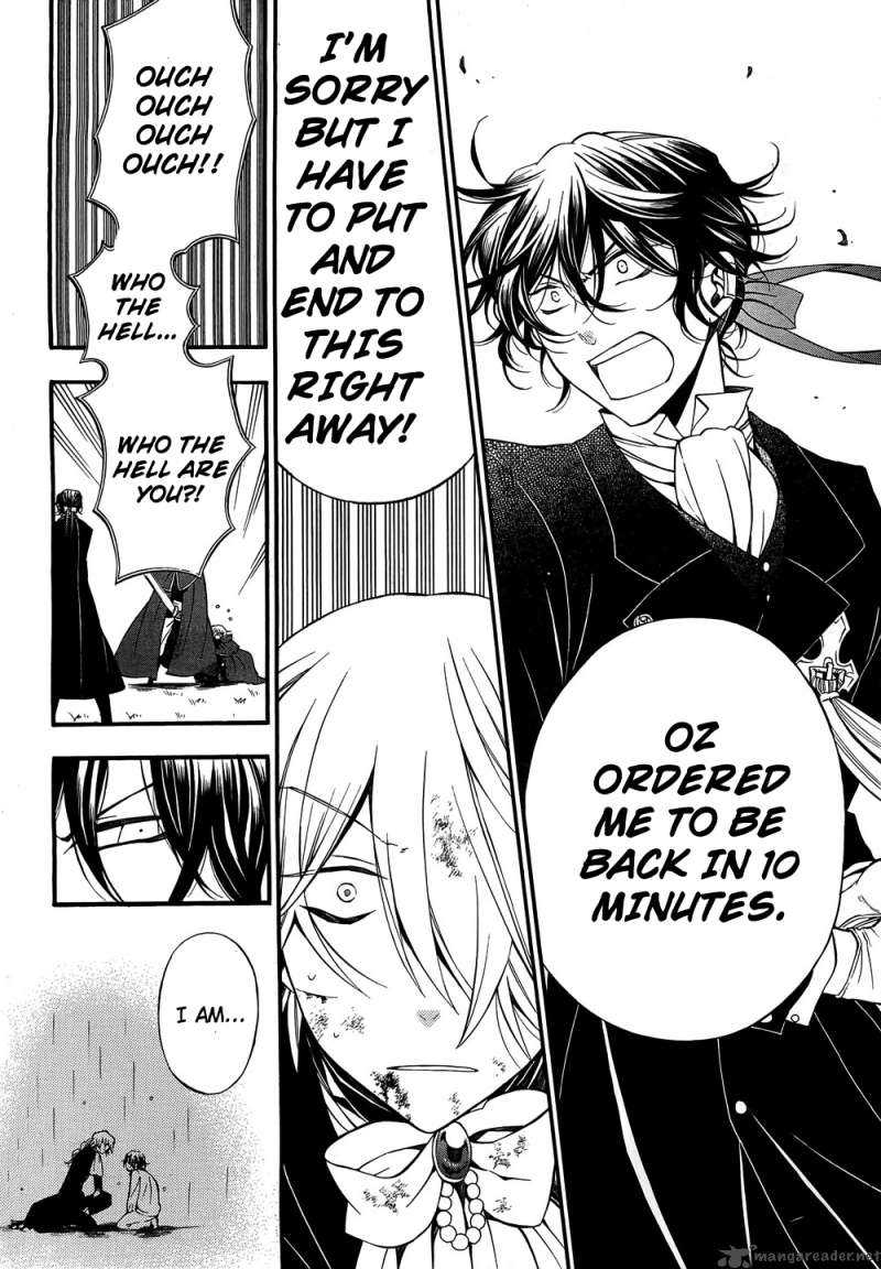 Pandora Hearts 55 34