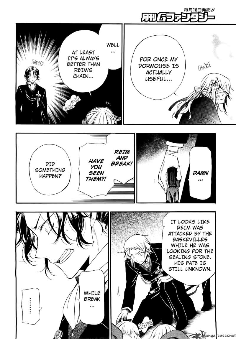 Pandora Hearts 55 8