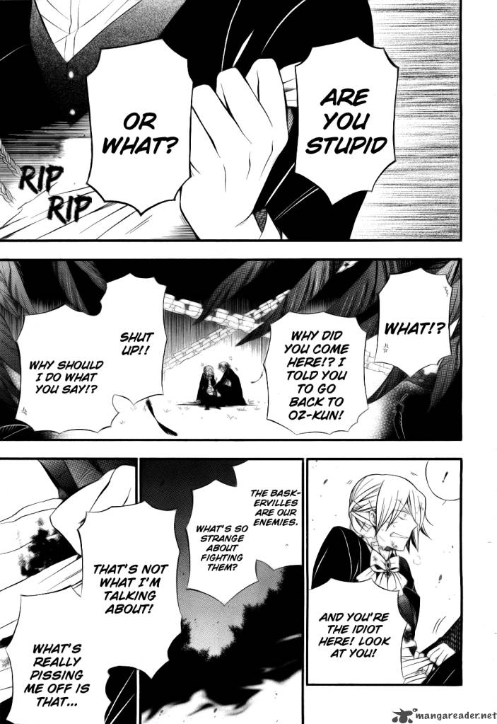 Pandora Hearts 56 3