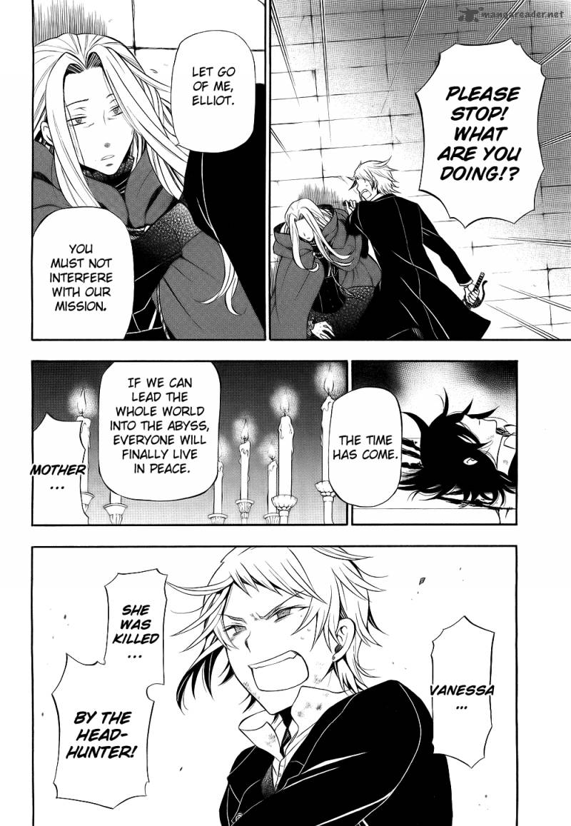 Pandora Hearts 57 17