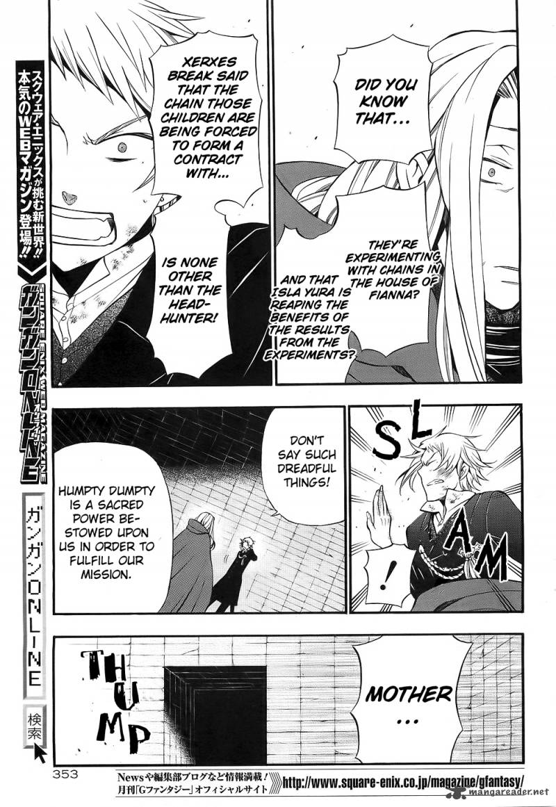 Pandora Hearts 57 18