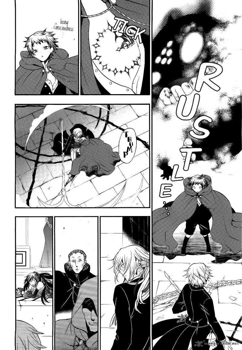 Pandora Hearts 57 4