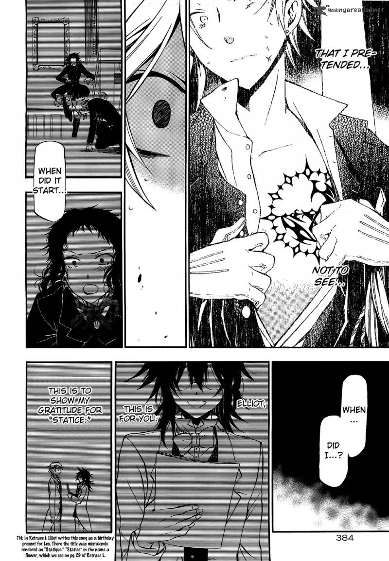 Pandora Hearts 57 47