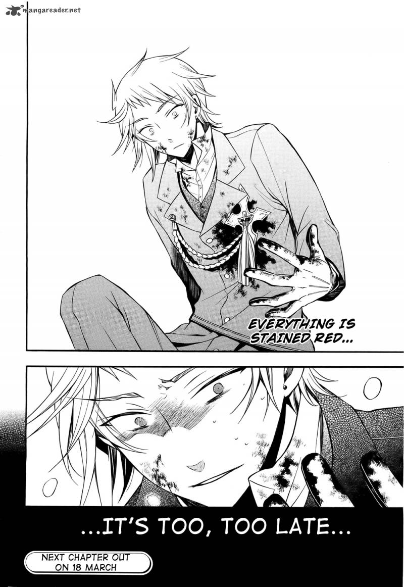 Pandora Hearts 58 39