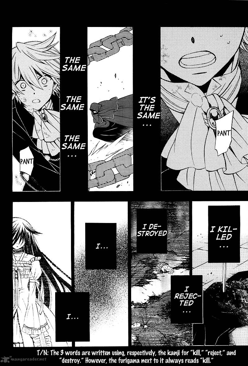 Pandora Hearts 59 11