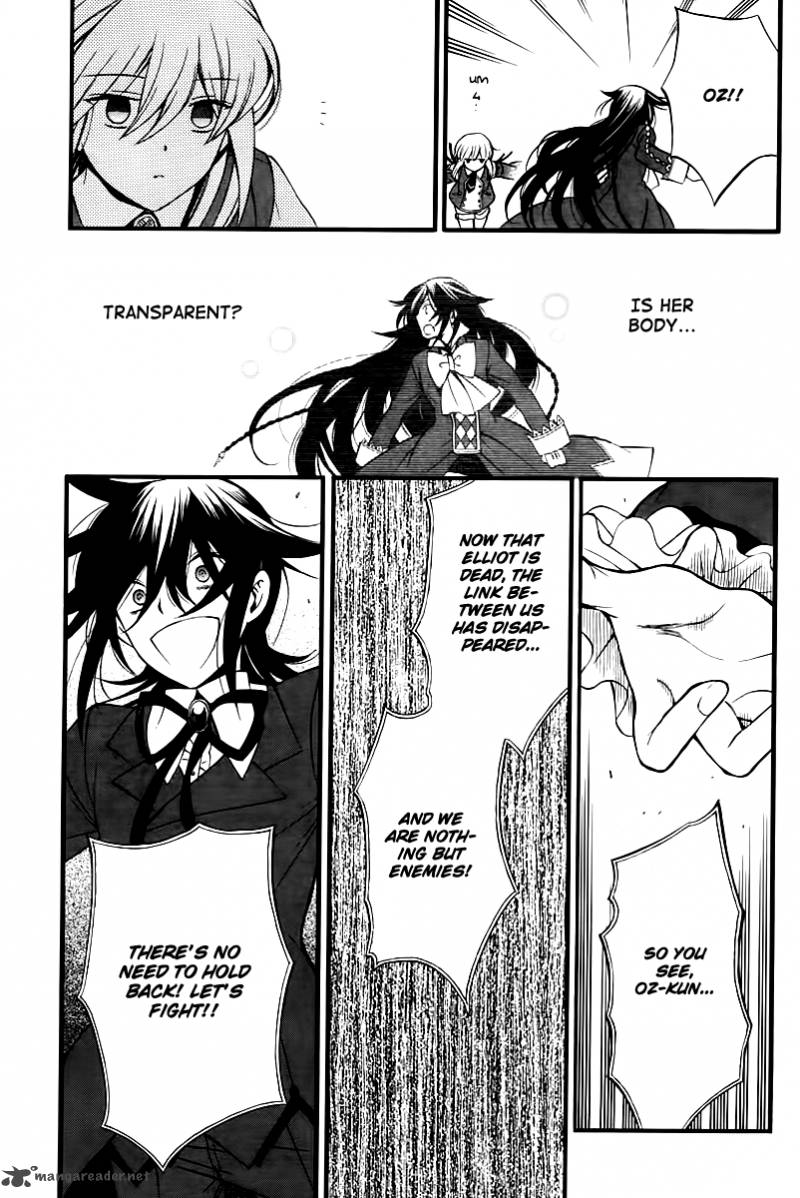 Pandora Hearts 65 32