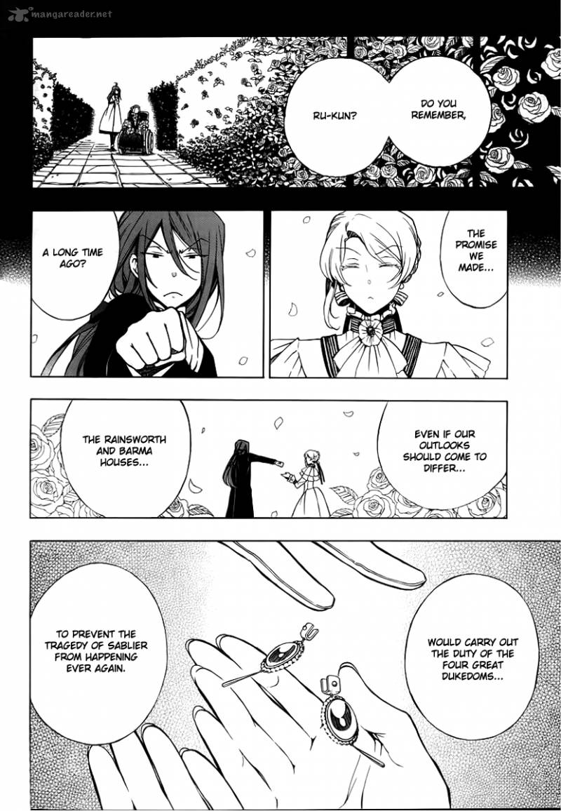 Pandora Hearts 65 5