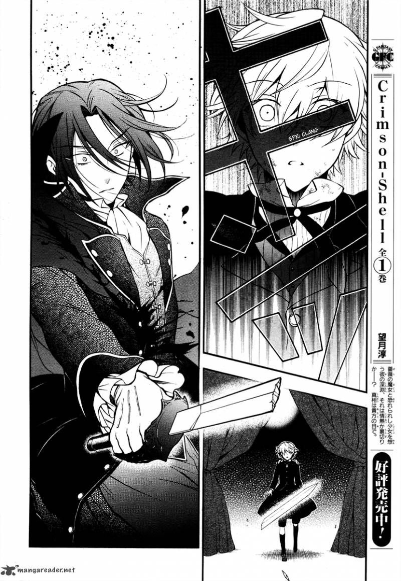 Pandora Hearts 70 34