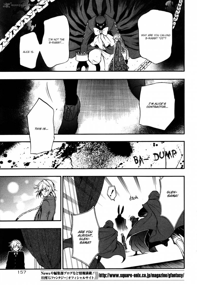 Pandora Hearts 70 39