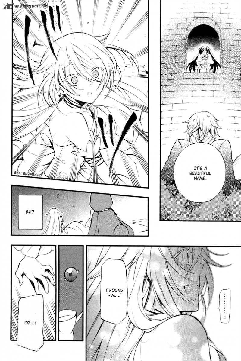 Pandora Hearts 71 21