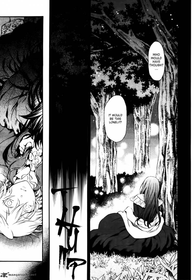 Pandora Hearts 72 18