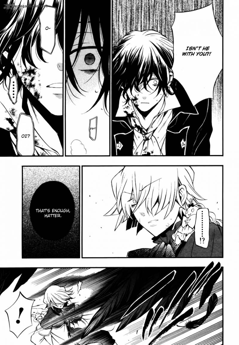 Pandora Hearts 72 24