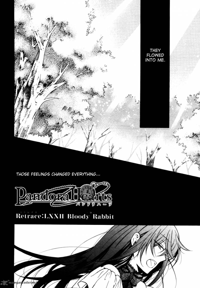 Pandora Hearts 72 3