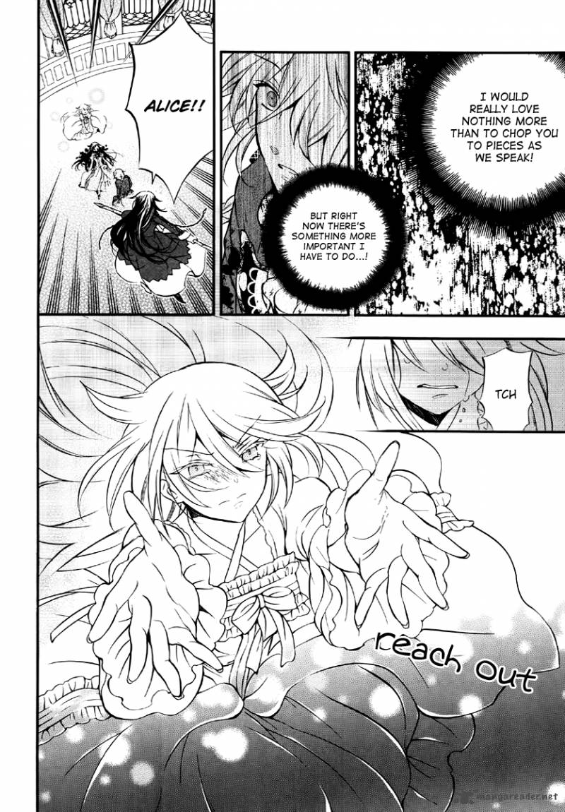 Pandora Hearts 77 4