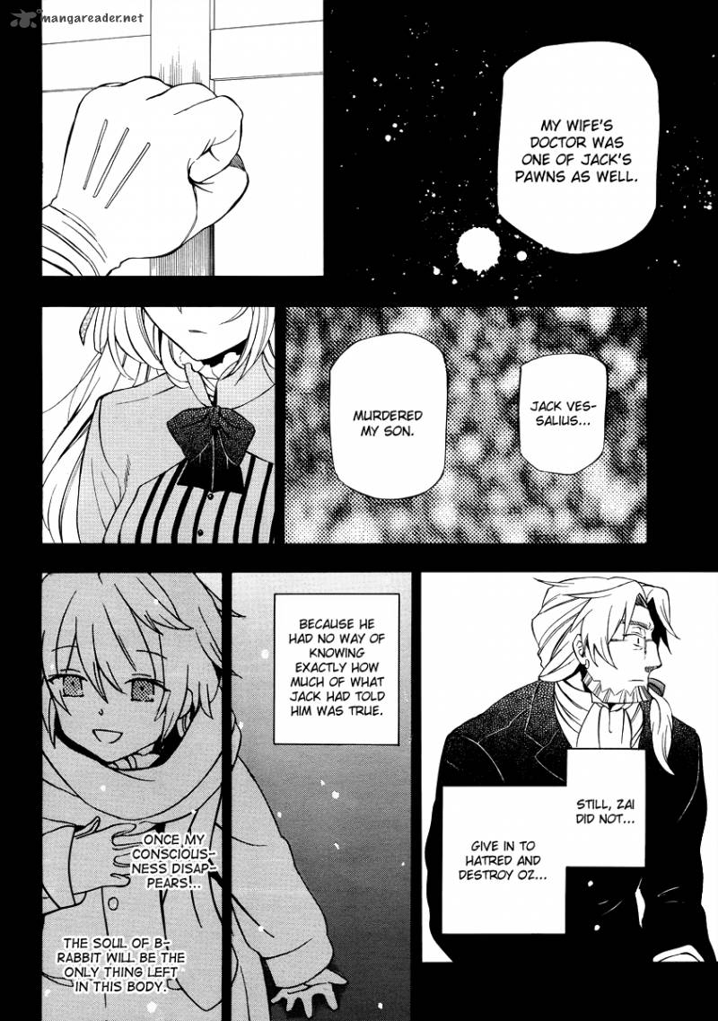 Pandora Hearts 82 11