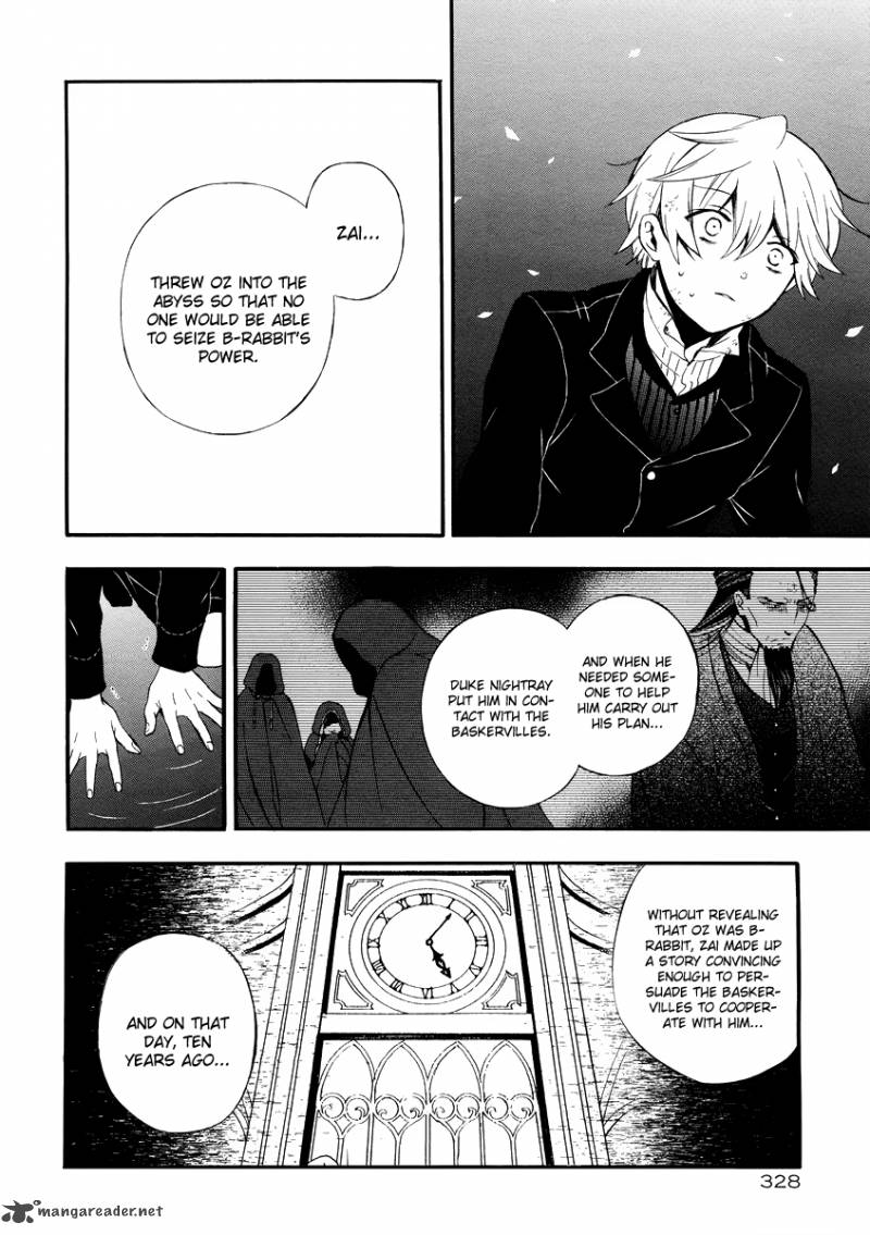 Pandora Hearts 82 15