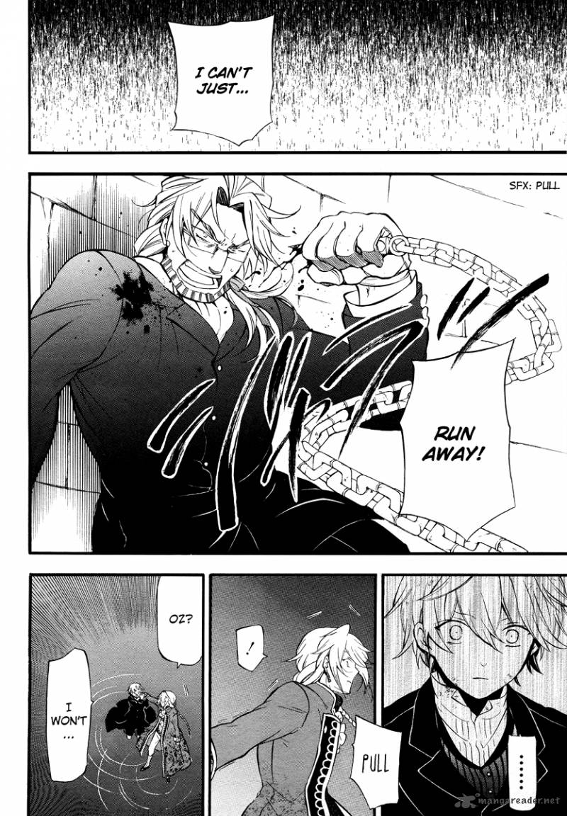 Pandora Hearts 82 37