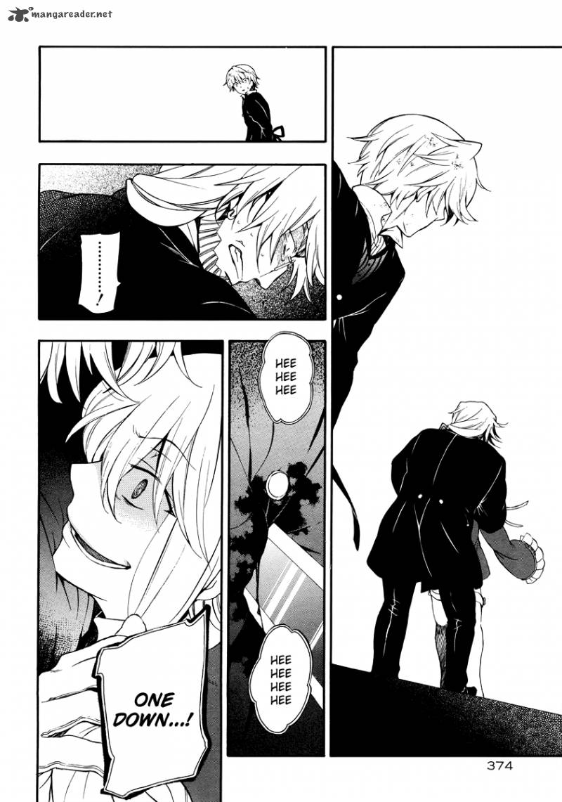 Pandora Hearts 82 58