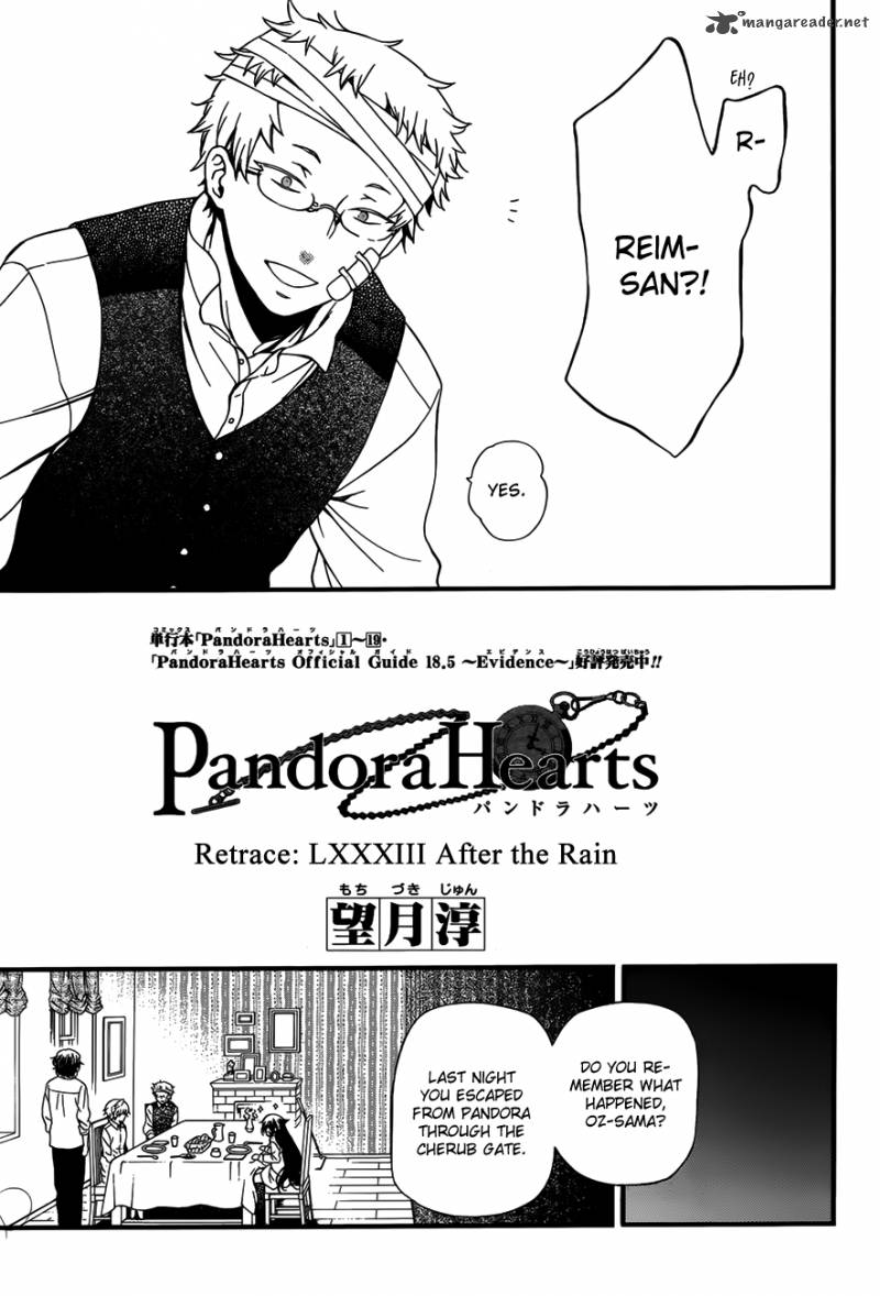 Pandora Hearts 83 12